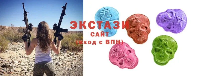 shop состав  hydra сайт  Белебей  Ecstasy MDMA 